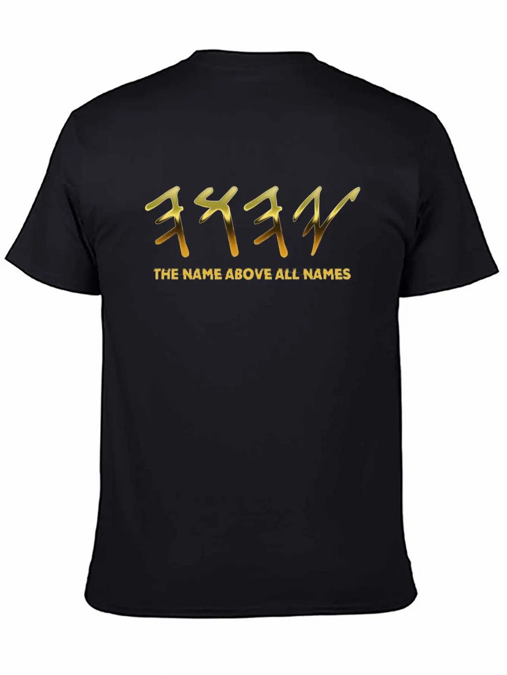 YHWH The Name Above All Names Yeshua Classic Cotton Tee – Unisex Comfort For Any Season