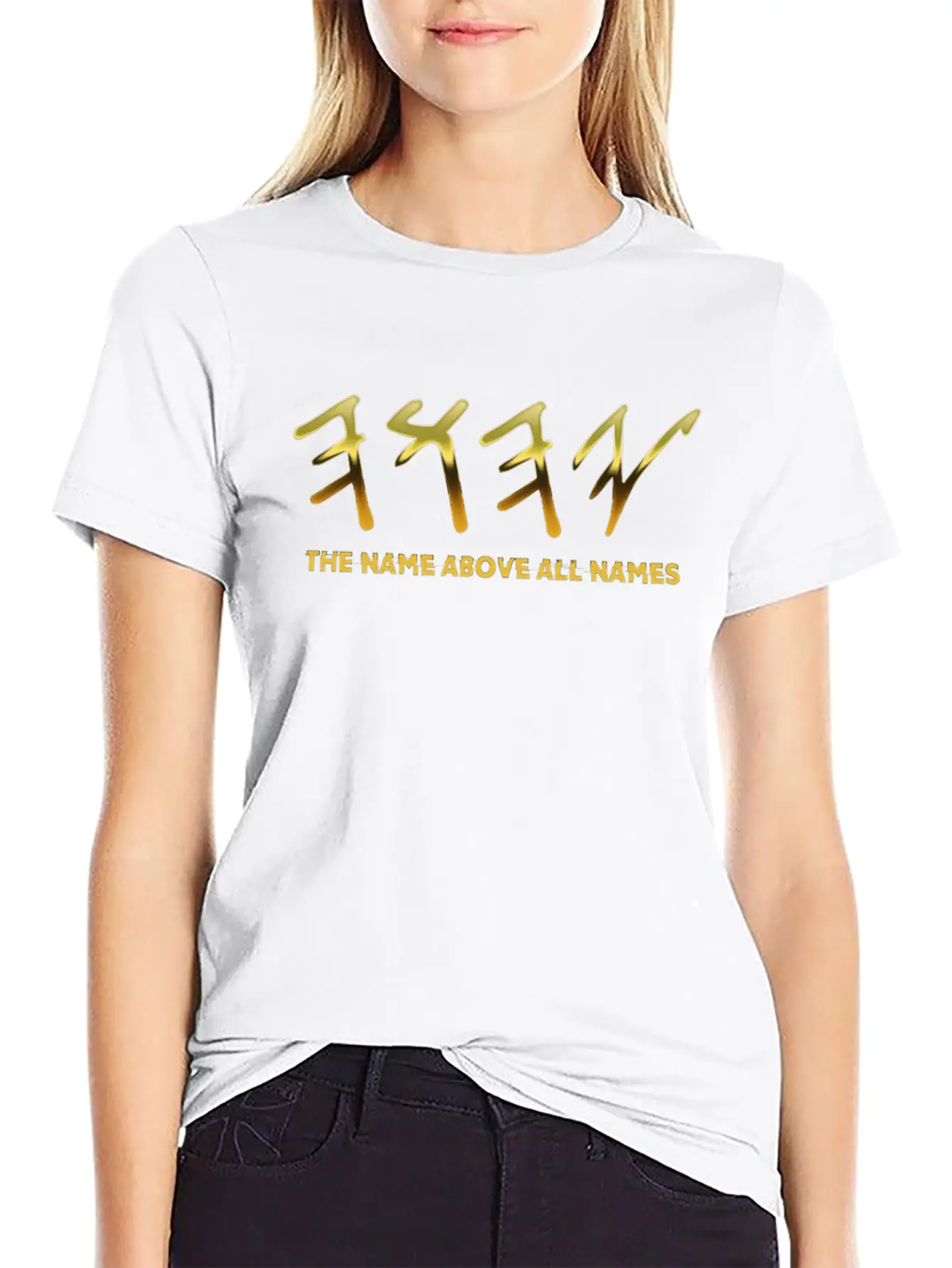 YHWH The Name Above All Names Yeshua Classic Cotton Tee – Unisex Comfort For Any Season