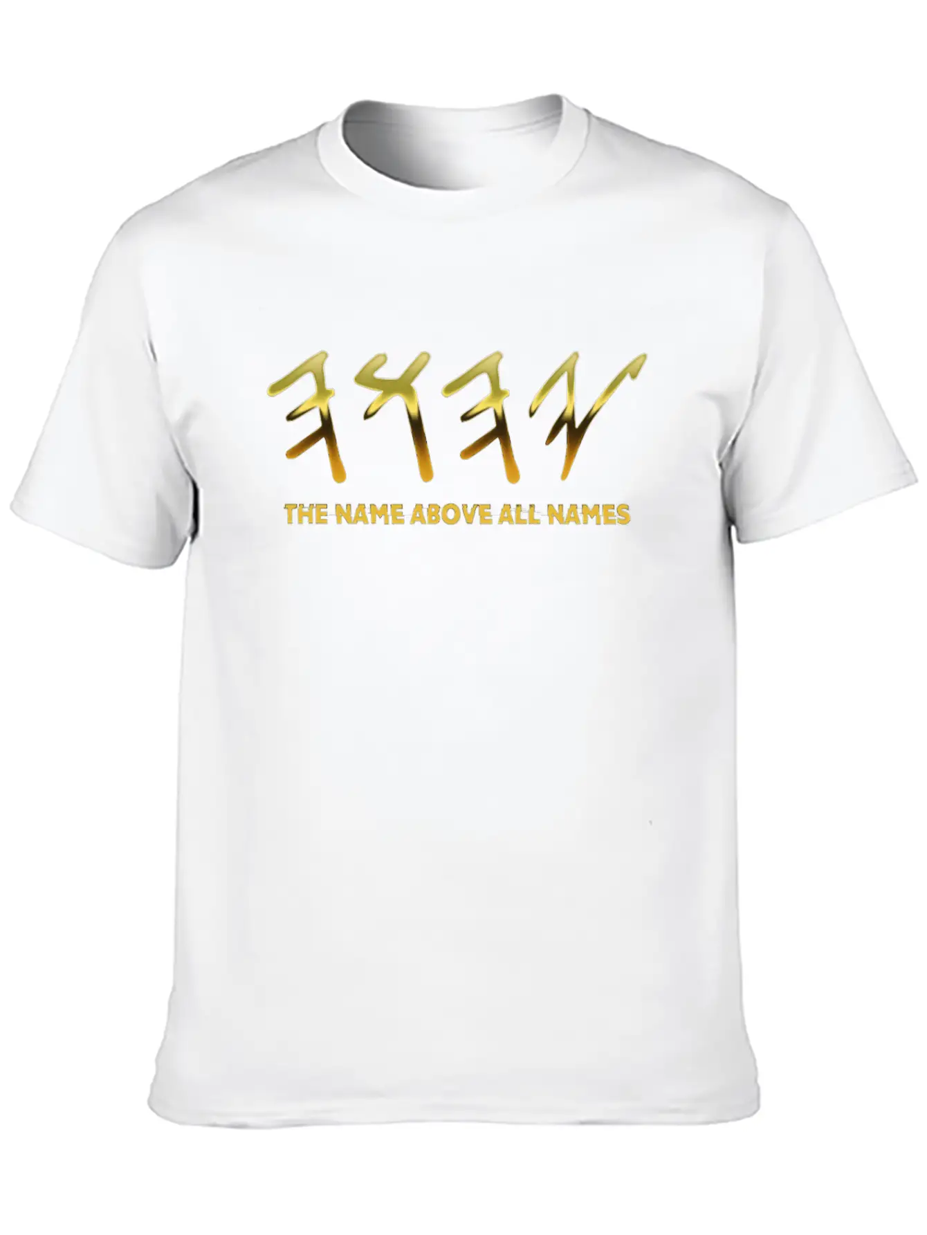 YHWH The Name Above All Names Yeshua Classic Cotton Tee – Unisex Comfort For Any Season