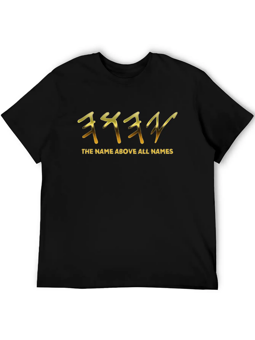 YHWH The Name Above All Names Yeshua Classic Cotton Tee – Unisex Comfort For Any Season