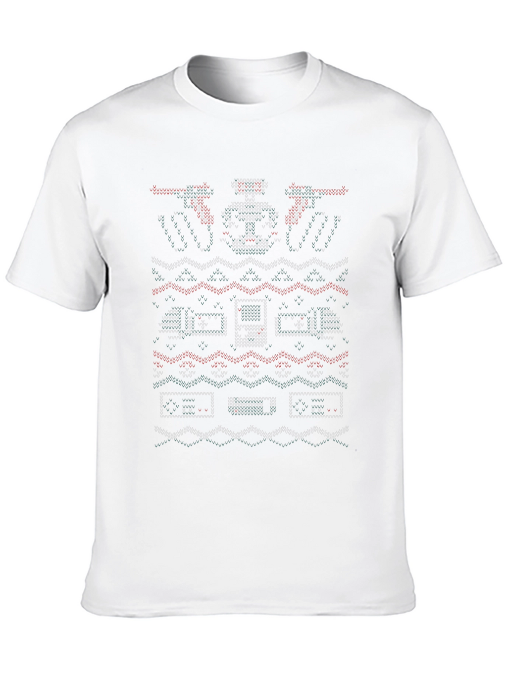 Retro Game Ugly Christmas Sweater T-Shirt