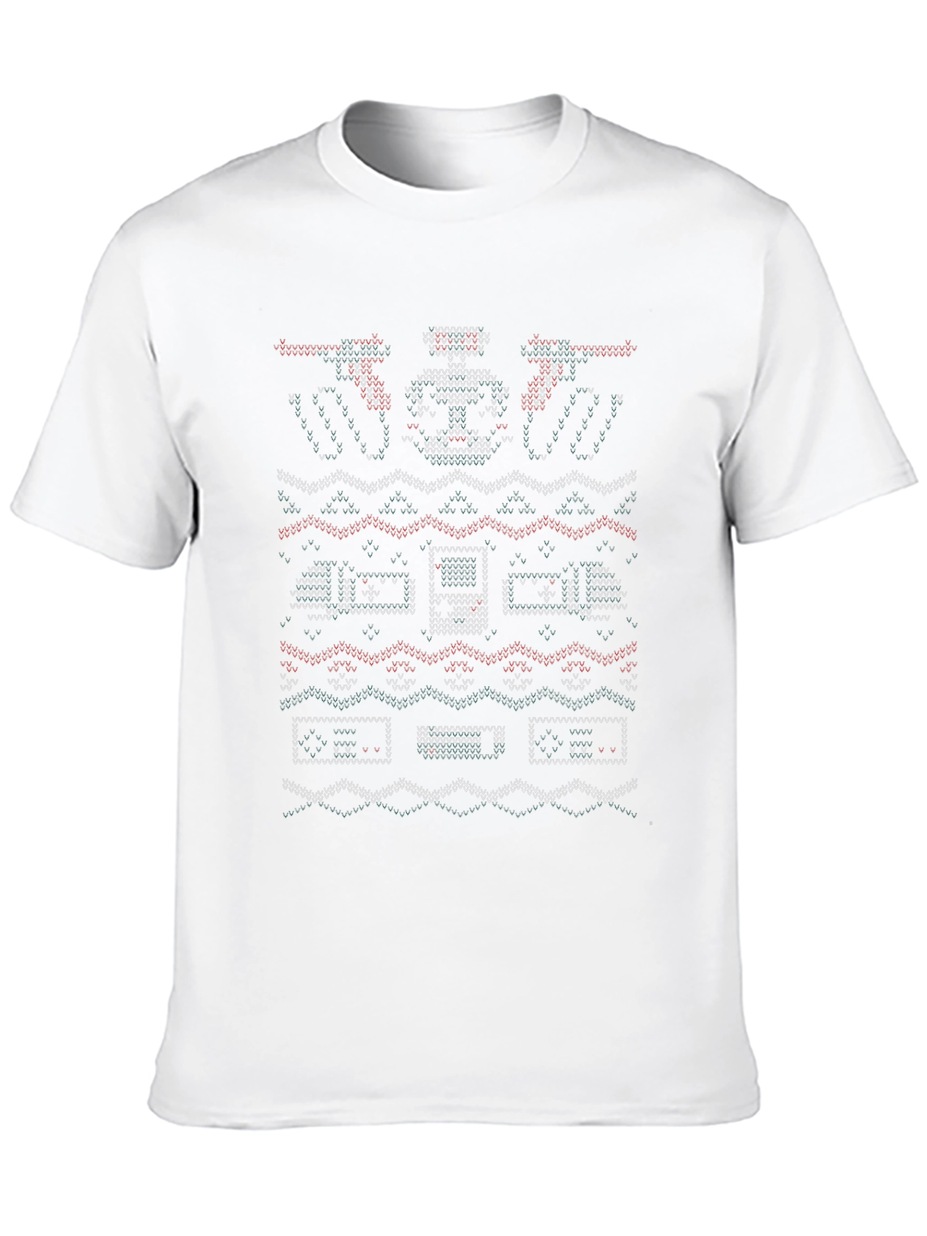 Retro Game Ugly Christmas Sweater T-Shirt